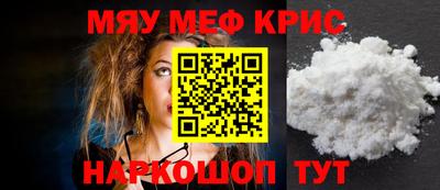 бутик Краснознаменск