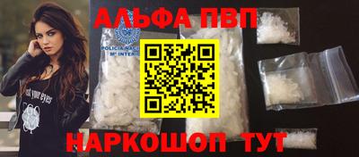 бутик Краснознаменск