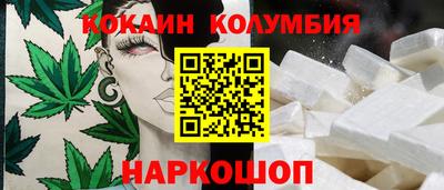мет Краснодар