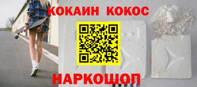 мет Краснодар