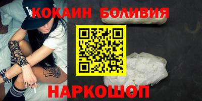 мет Краснодар