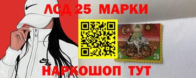 мет Краснодар