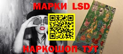 мет Краснодар