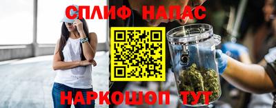 бутик Краснознаменск