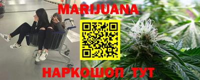 прущая мука Краснокаменск