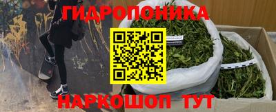 прущая мука Краснокаменск