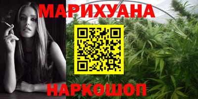 мет Краснодар