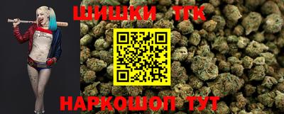 мет Краснодар