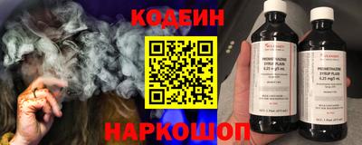 прущая мука Краснокаменск