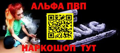 мет Краснодар