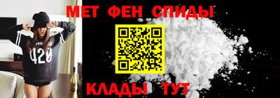 бутик Краснознаменск