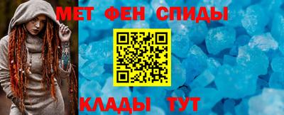 бутик Краснознаменск