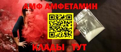мет Краснодар