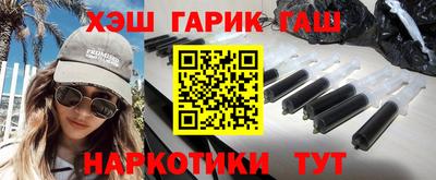 мет Краснодар