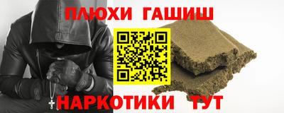 бутик Краснознаменск