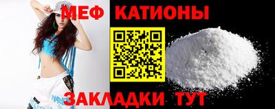 бутик Краснознаменск
