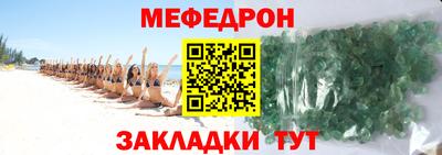 бутик Краснознаменск