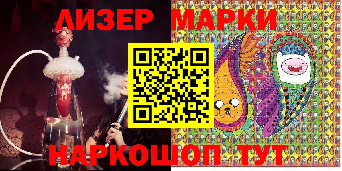Дивногорск  Гашиш  Марихуана  МЕТАДОН  КОКАИН  Меф МЯУ МЯУ   Вход с VPN  Каннабис  Alpha PVP СК   МЕФ  МДМА 